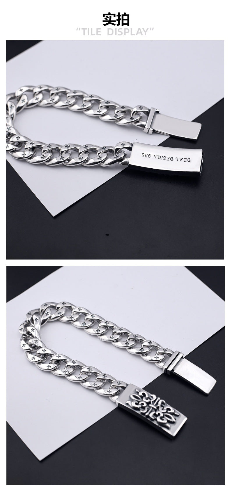 Chrome Hearts distressed butterfly flower cross bracelet