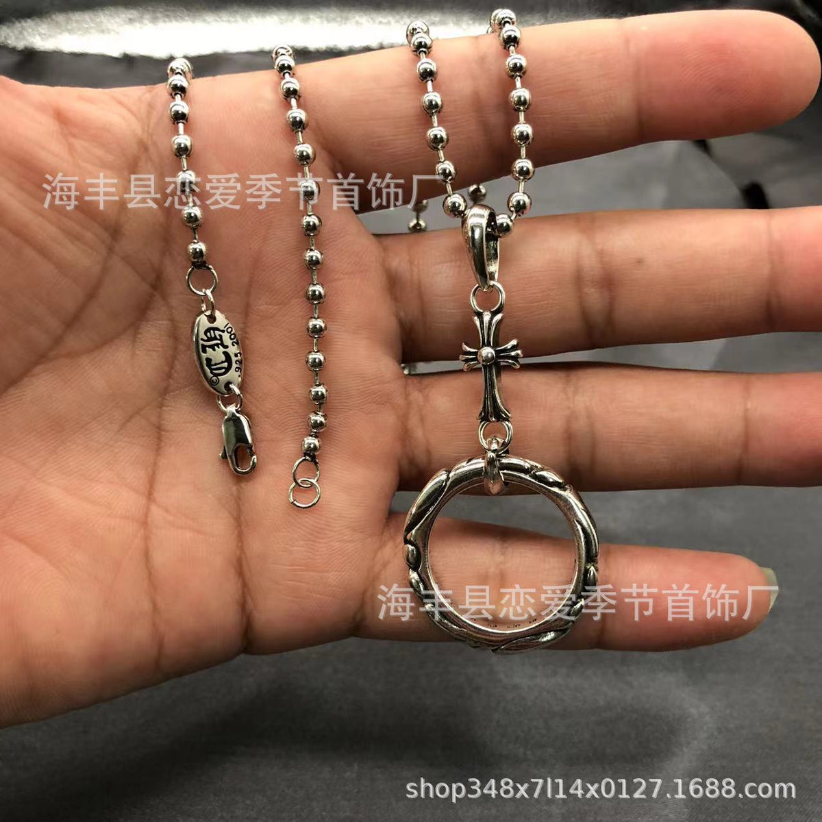 Chrome Hearts heart-shaped sword cross pendant